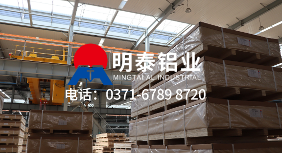 熱軋鋁卷廠家有哪些